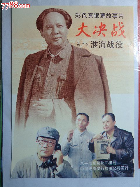 哪里可以制作假大专文凭